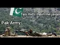 Download Lagu Teri mitti mein mil javan. || Tribute to martyrs of Pak Army.