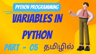 Variables in python Python tutorial in tamil Why we use variable in python CodeToEverything