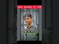 Download Lagu Ghar Khodiyar Parivar Ko Diya Aankhen Aage Mane mera yaar Kho Diya 😱 #badshahi #status