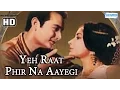 Download Lagu Yeh Raat Phir Na Aayegi {HD} - Prithviraj Kapoor - Sharmila Tagore - Hindi Film (With Eng Subtitles)