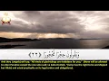 Download Lagu 025: Surah Al-Furqan| Muhammad Siddiq Al-Minshawi Murattal| سورة الفرقان |محمد صديق المنشاوى - ترتيل