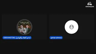 الضربه القاضيه في قضية عروس      بورسعيد دندنها