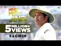 Download Lagu Hind Mere Jind | Official Video | Sachin A Billion Dreams | A R Rahman | Sachin Tendulkar