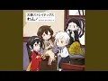 Download Lagu 名前を呼ぶよ～中島 敦ver.～