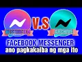 Pagkakaiba na archive at restricted sa messenger