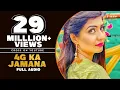 Download Lagu 4g Ka Jamana Song | Ruchika Jangid | Sonika Singh | Vinod Morkheriya | Dj Song |फौजी गेल मेरा सीन से