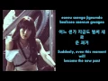 Download Lagu Catch Me If You Can SNSD Color Coded LYRICS [KOREAN VER.]