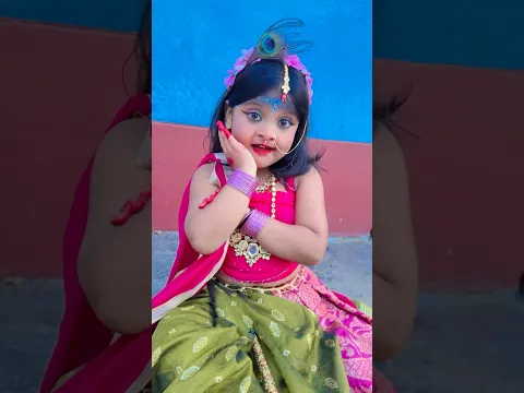 Radha 🥰 #mishti #viralgirl #expressionqueen #janmashtami