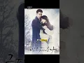 Download Lagu How Rich is Jo In Sung Really? 💎 | 2025 Net Worth Analysis #joinsung
