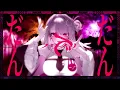 Show（唱）| Cover by On Haru