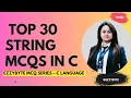 C Programming STRING PREPROCESSOR MCQs Secrets REVEALED