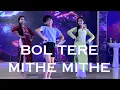 Bol Tere Mite Mithe  | बोल तेरे मीठे मीठे I Haryanvi Dance 2022 | aryamaanad | dance video |