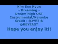 KIM SOO HYUN - DREAMING INSTRUMENTAL