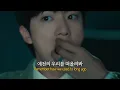 듣고 있으면 행복해지는 노래 | 진(Jin) - Running Wild (가사/lyrics)