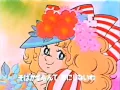 Download Lagu Candy Candy Japanese Opening