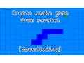 Create snake game from scratch in Java SpeedCoding