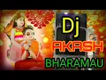 Download Lagu Gori tori chunri he lal lal re dj akash remix hard dholki mix