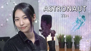 Download BTS 진 (Jin) - ‘The Astronaut’ COVER by LIM JISOO(임지수) MP3