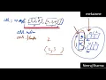 6 Understand 2D 3D nD array shape ndim in python numpy Neeraj Sharma