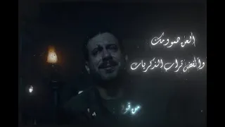 إلعن همومك مسلم حالات واتس حالات واتس 