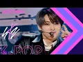Download Lagu Stray Kids - CASE 143 l Show! Music Core Ep 783