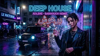                    برهوش                                                  دندنها