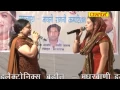 Lagu Haryanvi Ragni - Bahu Sar Pe Chadha Rakhi | Sali Ghantoli | Rajbala Bahadugarh, Nisha Bhati