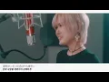 HOT LIMIT​｜T.M.Revolution [Studio aLf]