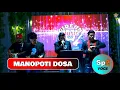 Lagu SP2 VOICE [[ MANOPOTI DOSA ]] COVER LIVE GMP