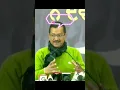 Download Lagu ARVIND KEJRIWAL 😂 FUNNY LAUGHING LIKE A RAVAN #shorts #funny #aamaadmiparty