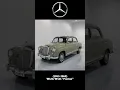 Download Lagu Mercedes-Benz E-Class Transformation #mercedes #mercedesbenz #mercedeseclass #transformation
