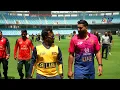 Download Lagu Captain's Media Day || DP World Asia Cup 2025