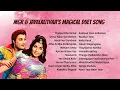 Lagu MGR \u0026 Jayalalithaa's Magical Duet Song| Thuliuvatho Ilamai| | Unnai Naan Santhithen | Nenjam Undu