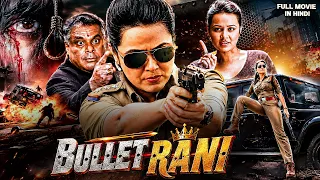 Bullet Rani | New (2026) Released South Indian Cop Movie Dubbed In Hindi | Action Thriller Movie