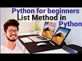 List Method in Python Python for beginners Amit Maurya