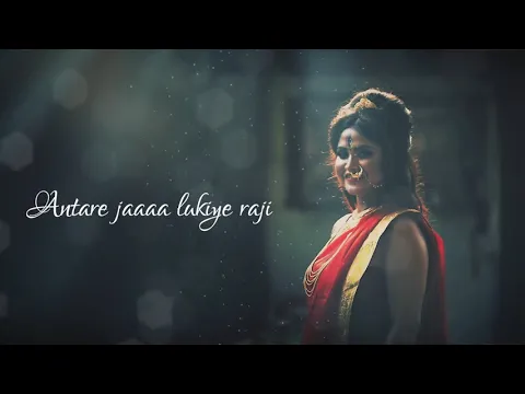 Download MP3 Bajlo tomar alor benu lyrical video | By DEBOLINAA | SM studio DURGA DURGATINASHINI - Mahalaya