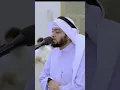 Download Lagu Surah Al Baqarah Alif Lam Meem  Most Beautiful Recitation by Mishary Rashid Alafasy