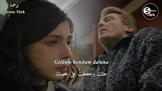 أغنية الحلقة    هذا البحر سيفيض                                      دندنها