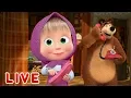 Download Lagu Masha e o Urso - 🏡 O que fazer em casa? 🧸🎨