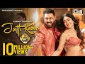 Download Lagu Jutti Kasuri - Full Video| Legacy Roots | Gippy Grewal, Dhanashree Verma, Rashmeet Kaur, Akshay \u0026 IP