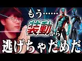 Download Lagu [Sodo Zett Information] Don't run away from Shodo | Shodo Kamen Rider Zett AGT1, SG Rider Capsule...