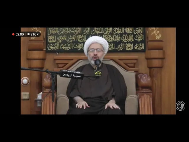 ⁣قصيدة : 
