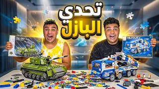 لما ابوك يعملكم تحدي بالبازل في البيت😂🔥 | سيف عماد