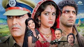 Mahaadev (1989) Full Movie | भ्रष्ट पुलिस और गैंगस्टर के खिलाफ अकेला खड़ा हुआ अर्जुन | Vinod Khanna