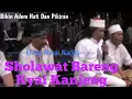Download Lagu Sholawat Sidnan Nabi Bareng Kyai Kanjeng ( Emha Ainun Nadjib)