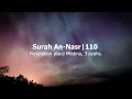 Download Lagu #quran  | #surah  An-Nasr | 110 | Mishary Rashid Al-Afasy