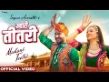 Download Lagu Mhari Teetri (Full Video) | Sapna Awasthi \u0026 DC Madana | New Rajasthani Song 2022 | Folk Song 2022