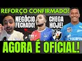 Download Lagu AGORA É OFICIAL! MAIS UM NEGÓCIO FECHADO! VASCO ACERTA CONTRATAÇÃO DE MEIA E ROBERT RENAN CHEGA HOJE