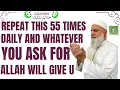 Download Lagu Say this 25 times daily \u0026 watch miracles Allah happen | Ustadh Baajour 