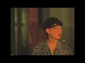 Cody・Lee(李) - 我愛你(MusicVideo)